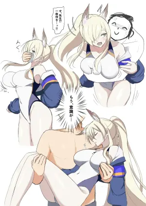 [jeminiレム] 水着カンナすやすやえっち