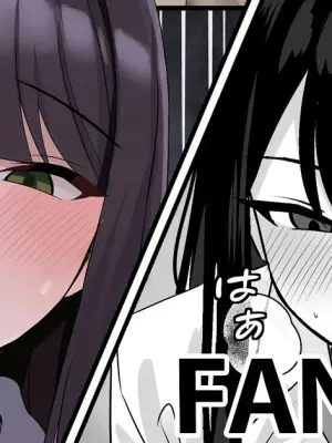 [Onedoo] 執着が強い彼女