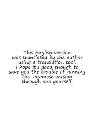 [Maiju (Sasaki Musashi)] Ogata Kanna Fuuzokujou ni Naru | Kanna Ogata becomes a prostitute (Blue Archive) [English] [Digital]