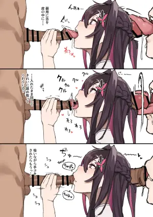 バナーネ催眠でえっちな撮影をされるロビン