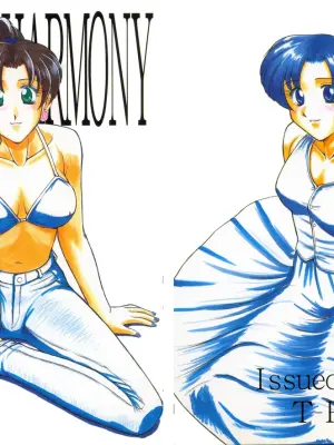 (C54) [T-Press (ToWeR)] PERFECT HARMONY (Bishoujo Senshi Sailor Moon) [English] [Satoru]