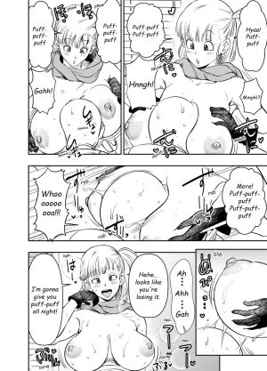 [Osuwaani] Skeb de Goraii Itadaita Mono desu (Dragon Ball) [English]