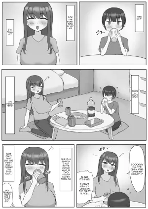 [Kousaten] Futanari Toshiue Kanojo no Pet ken Maso Onaho ni Sarechaimashita... [English]