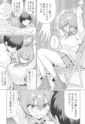 (C107) [An-Arc XXX (Hamo)]  Machu, Haiboku Koubi (Mobile Suit Gundam GQuuuuuuX)