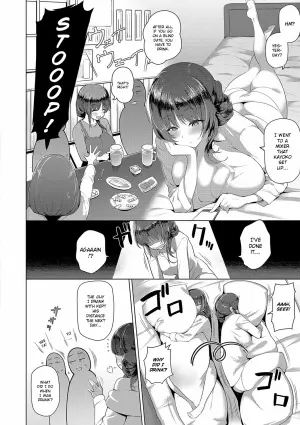 [Kurihara Kenshirou] Fuyu-san wa Sotsugyou Shitai | Fuyu-san Wants to Lose Her V-Card (Majime to Fumajime) [English] [ConTL] [Digital]