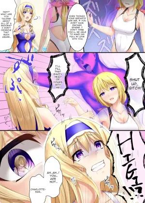 【Metako】Infinite Stratos Cecilia Possession