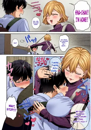 [Ruruepa] Mamami Numa | Addicted to Her Motherly Vibes (COMIC Anthurium 2025-01) [English] [ConTL] [Digital]