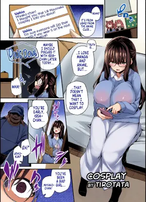 [Hyoui Lover (Tirotata)] Cosplay (Hyoui Catalog ~Onna no Karada ga Nottorare Makuru Godou Hon~) [English] [GTF]