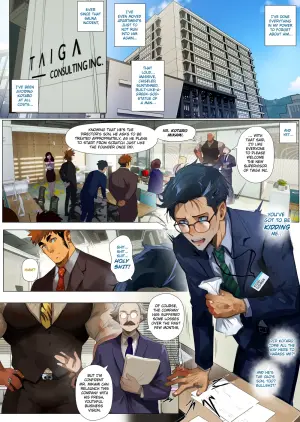 My Boss Kotaro