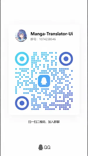 [PRESIDENT SUITE (Shachou)] Girls Archive 2 Highlander Hen (Blue Archive) [Chinese] [Digital]