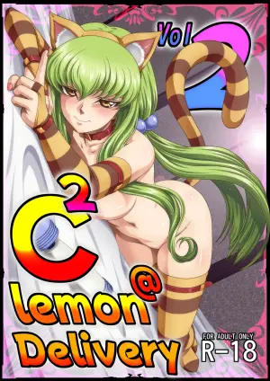 [Blue Bean (Kaname Aomame)] C2lemon@Delivery2 (Code Geass: Lelouch of the Rebellion) [Digital]