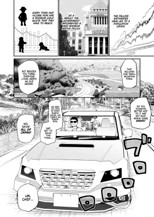 [Airandou] Imouto-tachi o Haramasenai to Derarenai Mura | You Must Breed Your Sisters to Leave This Village [English] [head empty] [Decensored]