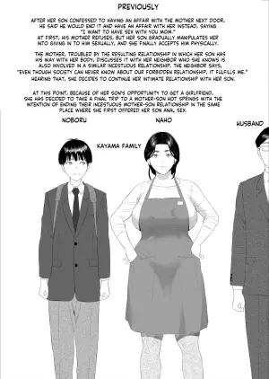 [Hy-dou (Hyji)] Boku ga Okaa-san to Konna Koto ni Nacchau Hanashi 11 Owari Hen | How I Came To Be This Way With My Mother 11 - Final Volume [English] [innyinny]