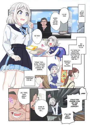 (C107) [Tonjiru Stock Kanryou desu wa! (Novak)] Eigyou Daiseikou desu Senpai ♡♡ (Gakuen IDOLM@STER) [English] [Gagak_Ireng]