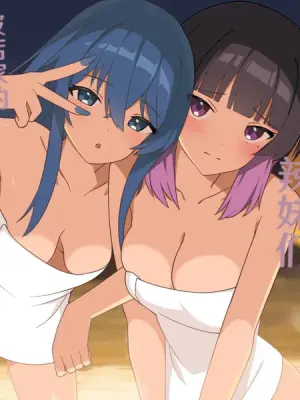 [HeartBreak (Itose Ikuto)] Shuugaku Ryokou de Onsen Ryokan ni Kita Gal, Nakai no Dekachinpo de Wakarase Zecchou 2 | 为修学旅行而来到温泉旅馆的辣妹们被店家的巨大肉棒干到三观矫正绝顶 2 [Chinese] [白杨汉化组]