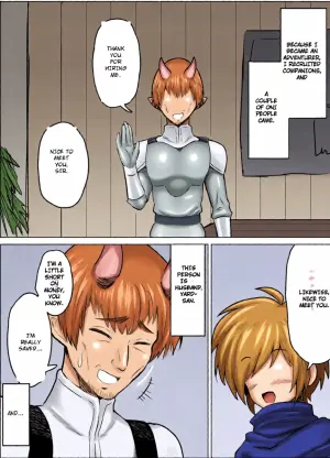 NTR shota and married Oni