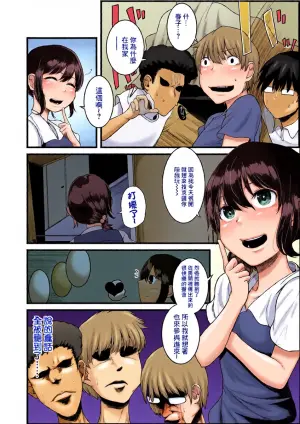 [リンボ] オーダーオブエロス
