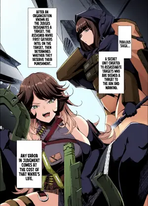[Merenge Tenmondai (Kugurofu)] D no "D" wa Dosukebe no D (Goddess Of Victory:Nikke) [English] [SS22] [Digital]