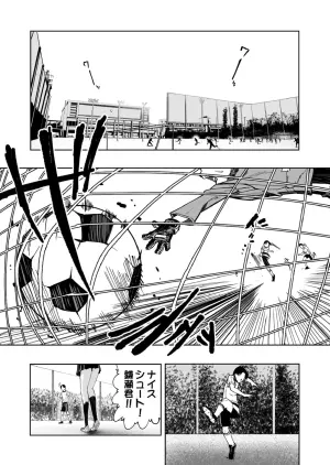 [Monaka Doumei] [Hihou] Daisuki na Kanojo ga Kyokon Gaikokujin ni Semen Chuudoku ni saremashita…