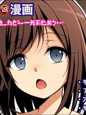 [Tina] マナ-1280x