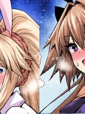 [Ankoman] Bunnyue, Astolfo ni Yobidasareru... (Fate/Grand Order) [Decensored]