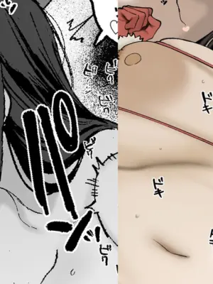 [Kawasaki] Jakusha Dansei kara Kane o Makiageteiru Mojo Eigyou Haishinsha, Christmas wa Haishin o Suppokashite Kyousha no Osu no Sefri-kun to Nettori Dosukebe Ecchi