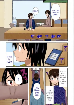 [EN] Boku no Kanojo wa Haru wo Uru (My Girlfriend Sells Spring) 03
