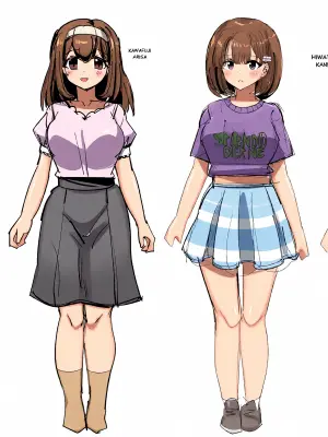 [Yuniba] Issho ni Benkyou Shiteta Osananajimi ga Nottorareru Manga 2