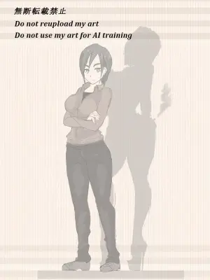 [寄り道]元 風紀委員長
