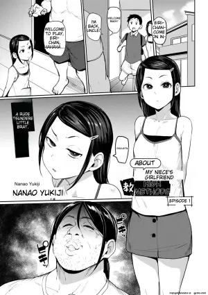 Oikko no Girlfriend o Wakaraseta Ken_关于外甥女朋友的教育方法_ 1-4 [MTL]