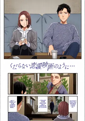 [Inukami Inoji] Kudaranai Renai Eiga no You ni... | Like a Crappy Romance Movie... (Emotional POP Girls) [English] [ConTL] [Digital]