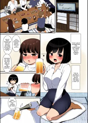 [LittlePencil (Emumiya Nyamu)] Senpai, Hayaku Okinai to Watashi, Ninshinchaimasu yo?  | ~Generic Subordinate x Futanari Boss~ Senpai, If You Don't Wake Up Soon, I'll Get Pregnant, You Know? [English] [Penguin Piper]  [Digital]