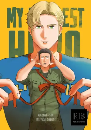 [yamyam] Lewis x Isami Short Story Collection - Bang Brave Bravern DJ [JP]
