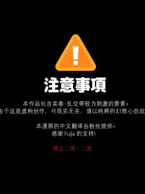 [DDugyu] 本月肌肉男_VIP秘密俱乐部 {CN}