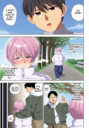 [Tenchanchi (Tenchan ZZ)] Onaho Kakusei Uwaki Maso Danshi-English translated