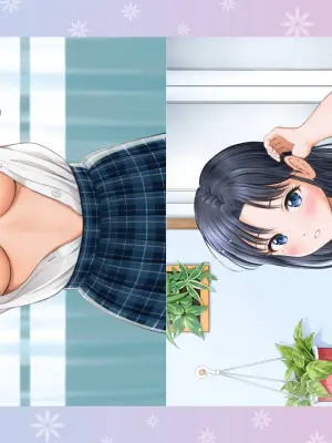 [Hanafuda Sakurano] Gyutteshite - Hold me tight | 緊緊抱住我 [Chinese] [青文] [Decensored] [Digital]
