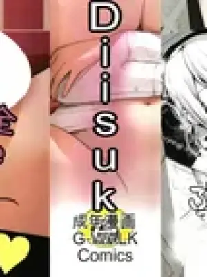 [Diisuke] 3-nen Ika Gumi Kakitare Sensei Complete [Chinese] [机翻]