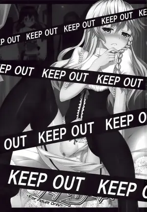 (C80) [Coffee Maker (TEL)] FutaMari (Touhou Project) [English]