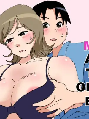 [Oroboy] Mama to Onsen Tamago | Mon and the onsen egg [English]