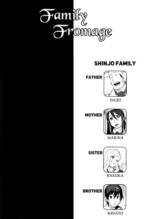 [Kotoyoshi Yumisuke] Haha to ane to aoi ichigo no furomāju | Family Fromage [English] [HentaiLLC]