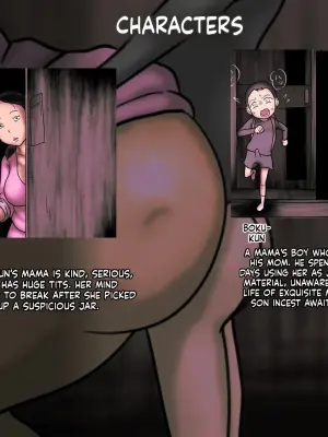 [ampullaria] Jar Mama. Fertility Circle (English)
