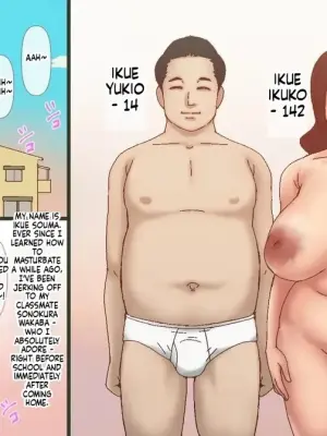 [GN (Girl's Number)] When their son learns to masturbate, his sexually enthusiastic parents give him a thorough lesson in sex! (English)