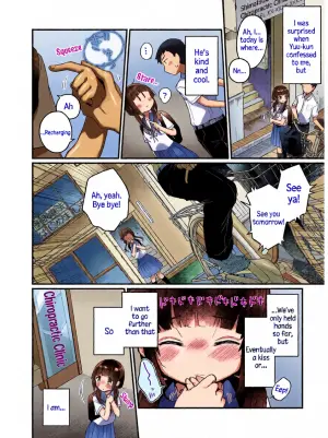 [Kanroame] Saimin Therapy Hajimemashita | I've started Saimin treatment Ch. 1 [English] [MTL] [Digital]