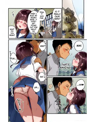 [Kanroame] Saimin Therapy Hajimemashita | I've started Saimin treatment Ch. 4 [English] [MTL] [Digital]