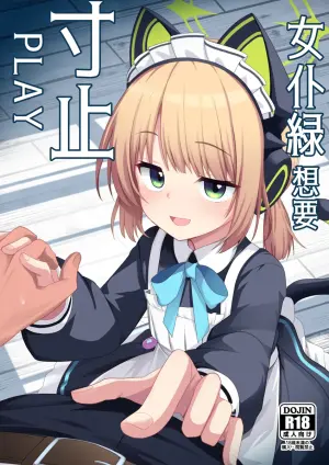[Milk Pudding (Jamcy)] Maid Midori wa Sundome Shitai 丨女仆绿想要寸止PLAY (Blue Archive) [Chinese] [小绿汉化组] [Digital]