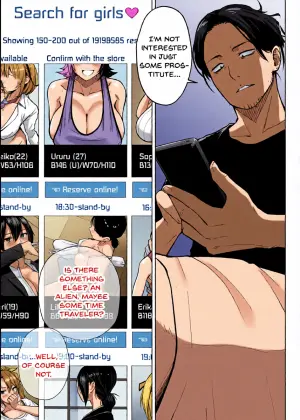 [Circle Eden (Diisuke)] NG Kaikin Downer Girl | NG-Free Downer Girl [English] [SDTLs] [Digital]