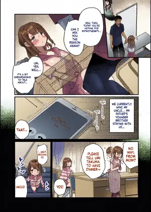 Saimin Treatment Has Spread [English] [MTL] [Digital]