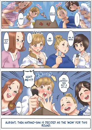 [DeltaStudio] "Mommy" - Where to go after you get to puberty (English)
