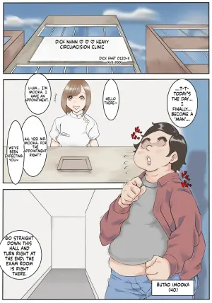 [Delta Studio] DT Gairai e Youkoso  [English]