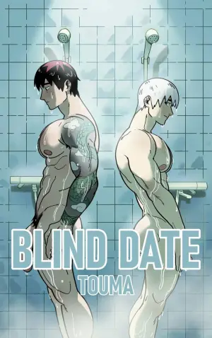 Touma Art – Blind Date